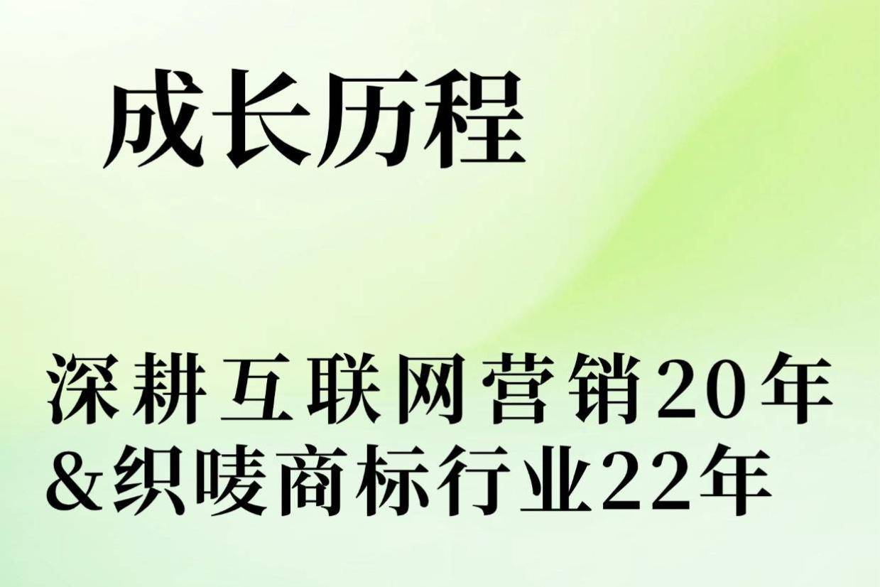 江苏苏州服装织唛商标销售如何讲好企业故事