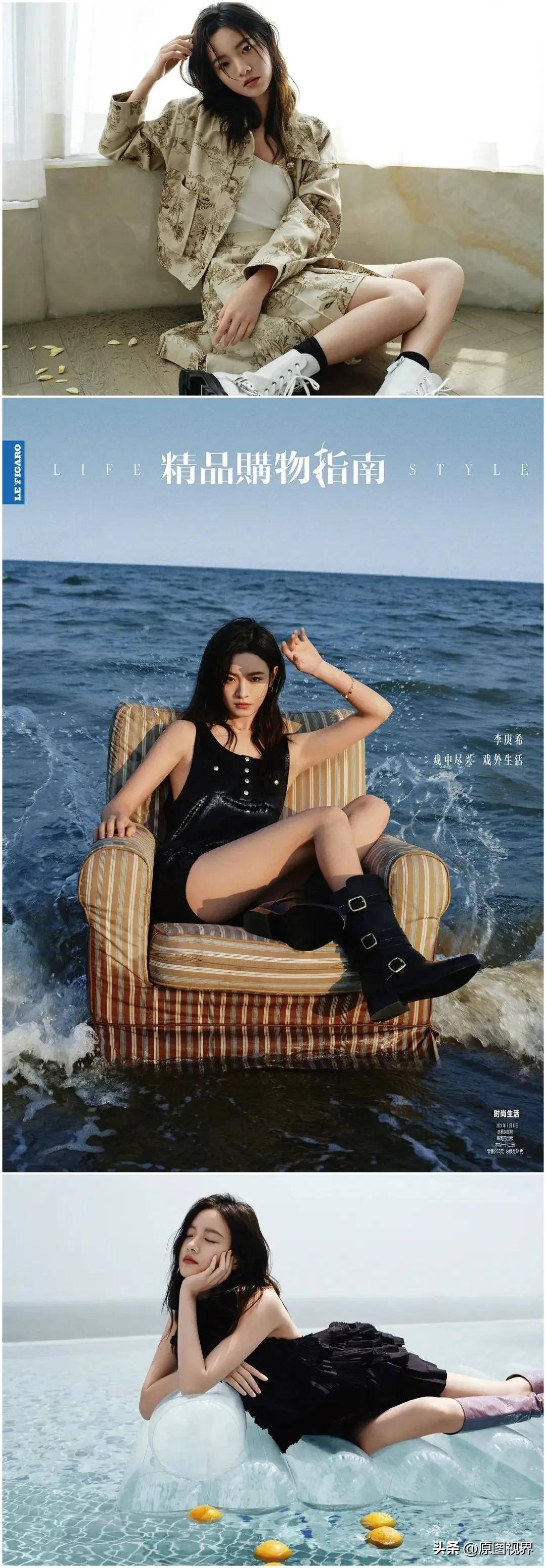 二十不惑——李庚希全新写真大图