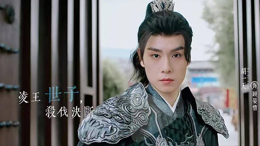 绿豆眼,尖嘴猴腮,长相磕碜却演"绝世美男",到底谁给的自信