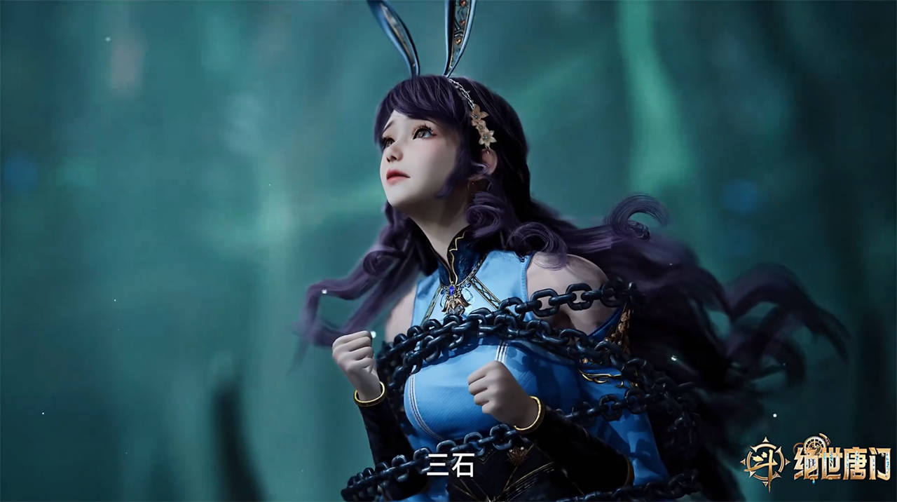 斗罗大陆:两位美女被绑了起来,捆绑方式却完全不同,只因为一点