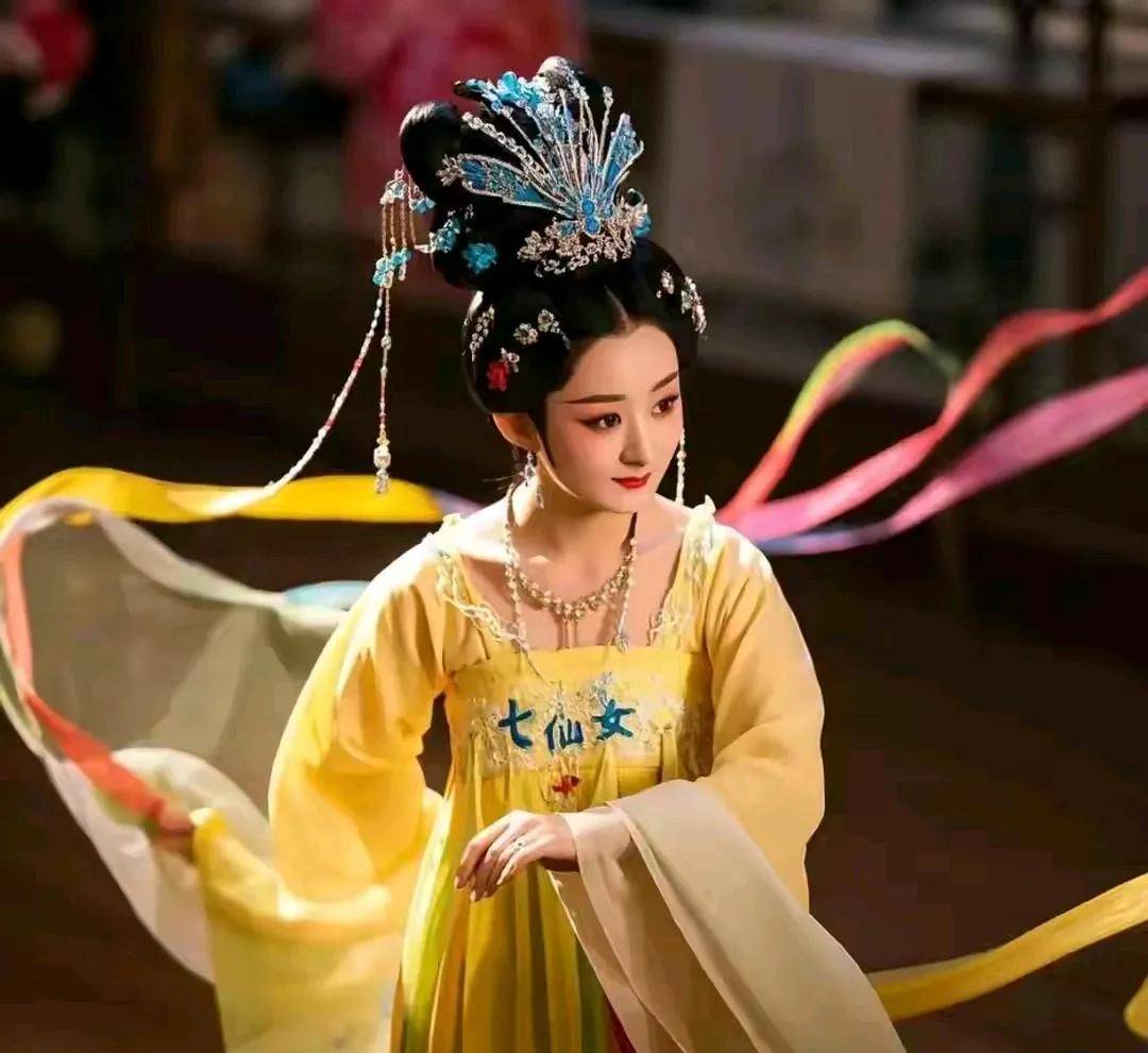 赵丽颖版黄梅戏七仙女!