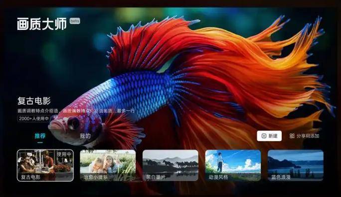 除了大疆Pocket3,2025三八女神节还有什么数码产品适合送女生?