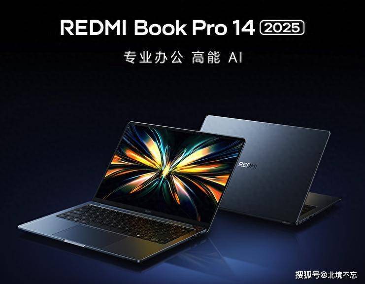 redmi book pro 14 2TBに拡張済み Redmibook Pro 14レビュー