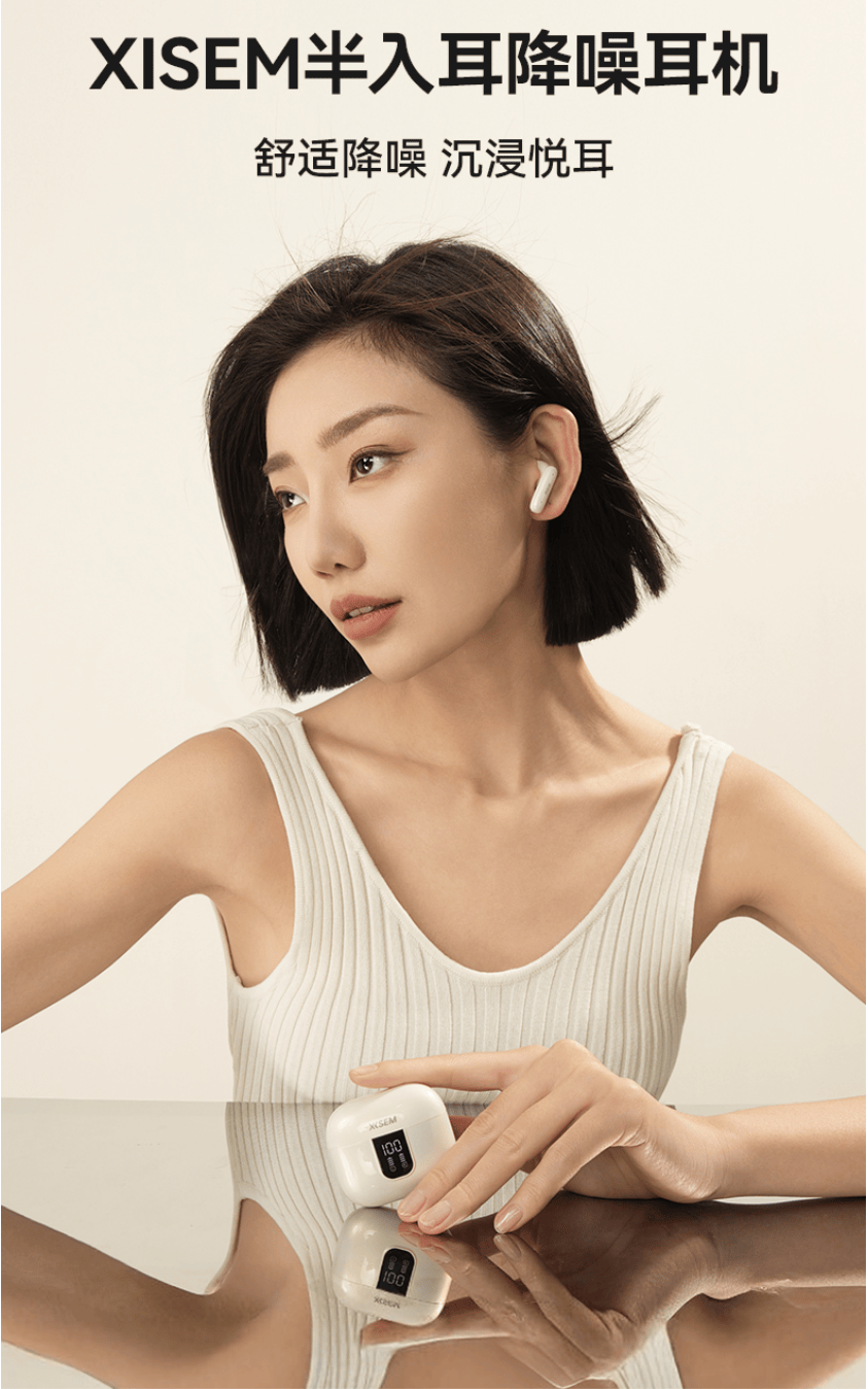 西圣AVA2 Pro火爆全网售罄,断货成王!揭秘直击99%好评背后的秘密!