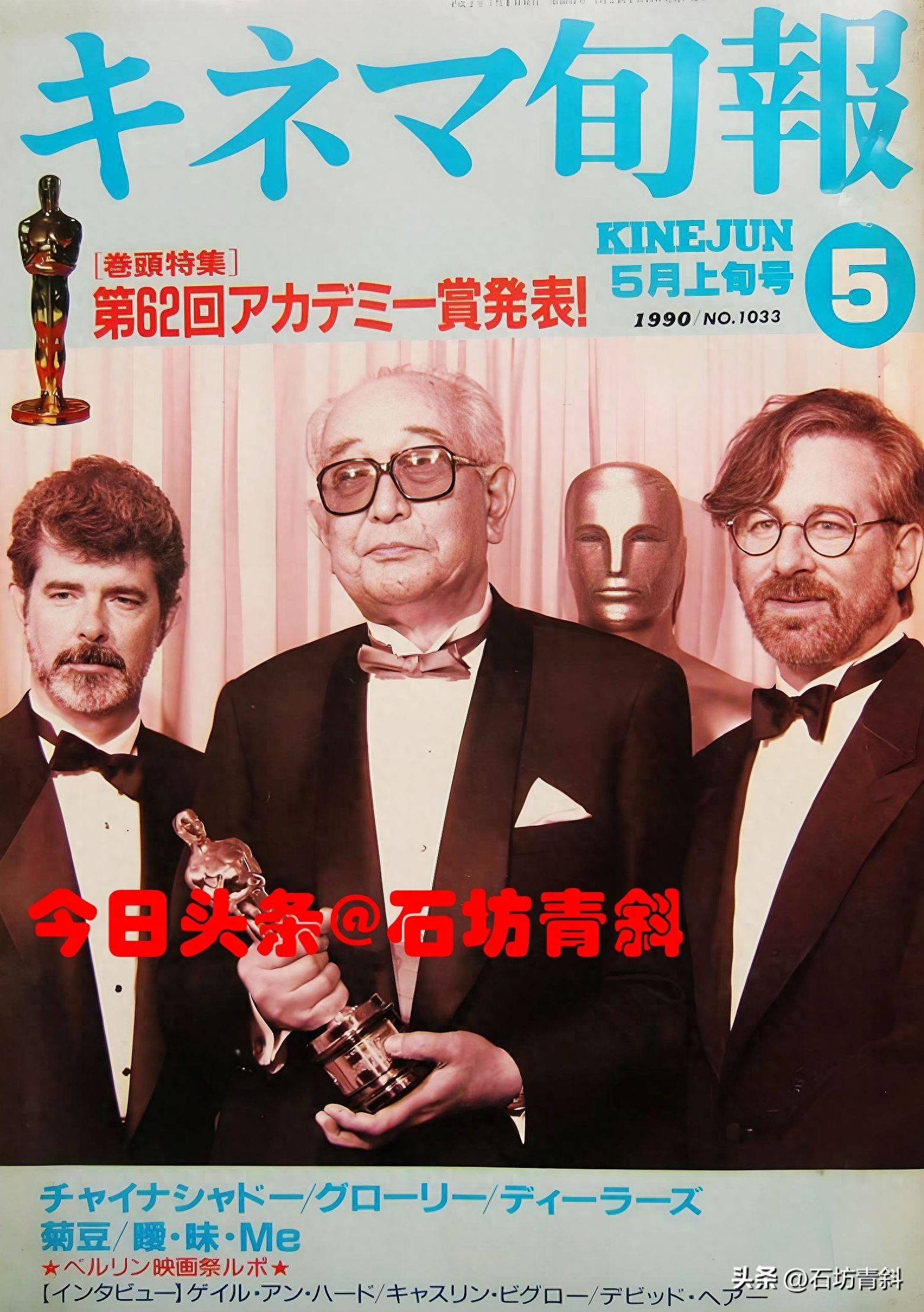 他拍了一部没人看得懂的电影成为大师,晚年巨作都是国外投资_搜狐网