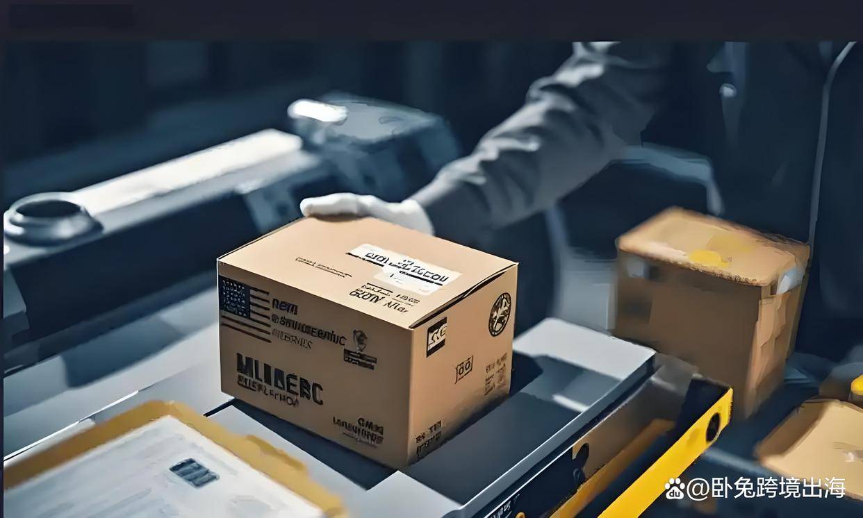 WotoKOL企业出海服务:为跨境卖家点亮海外市场前行之路