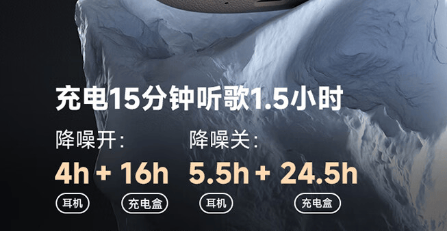 蓝牙耳机什么品牌最好用？十大好用的蓝牙耳机品牌推荐