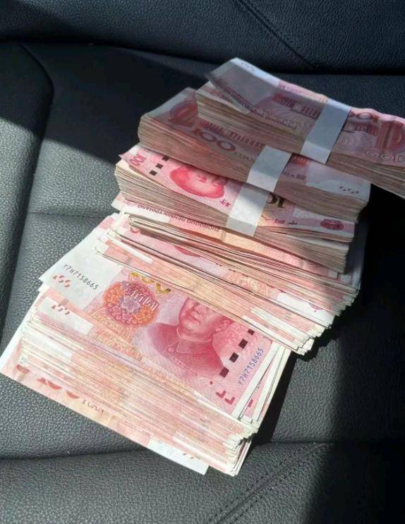 国家发钱了!有人凌晨领到5万 ,全网炸锅!打工人速看合法薅羊毛