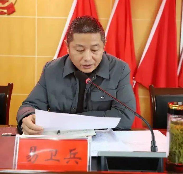 安徽一镇党委副书记任上被查!涉嫌严重违纪违法