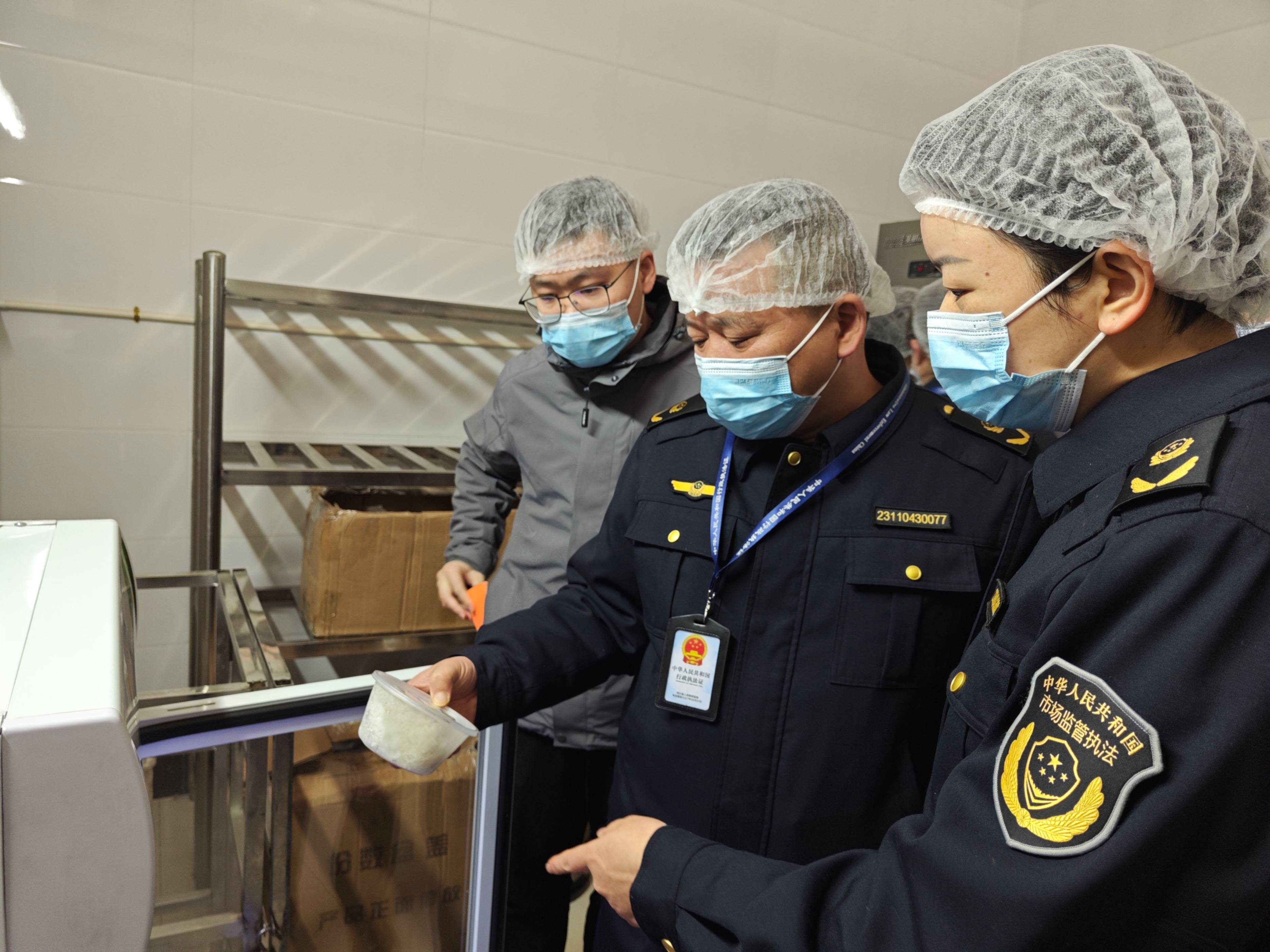 广宁县食品安全监管现状与展望