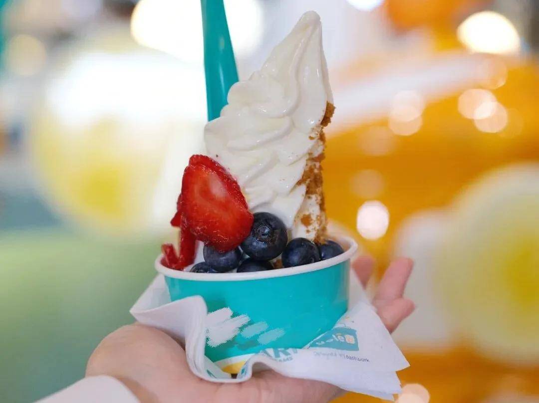 健康新宠:水果风味酸奶冰淇淋