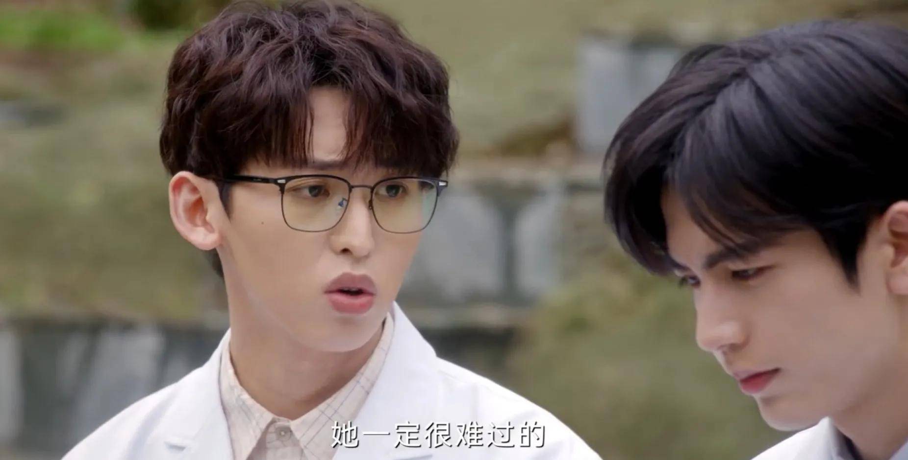 《爱你》大结局是什么