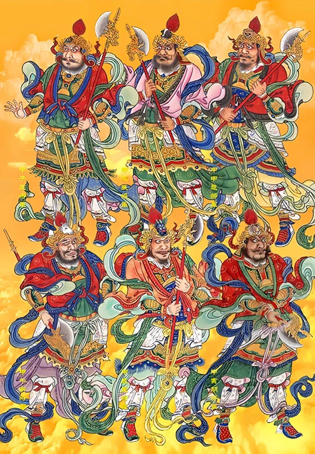 三清四御五老,细数道教神话里的"神仙组合"!