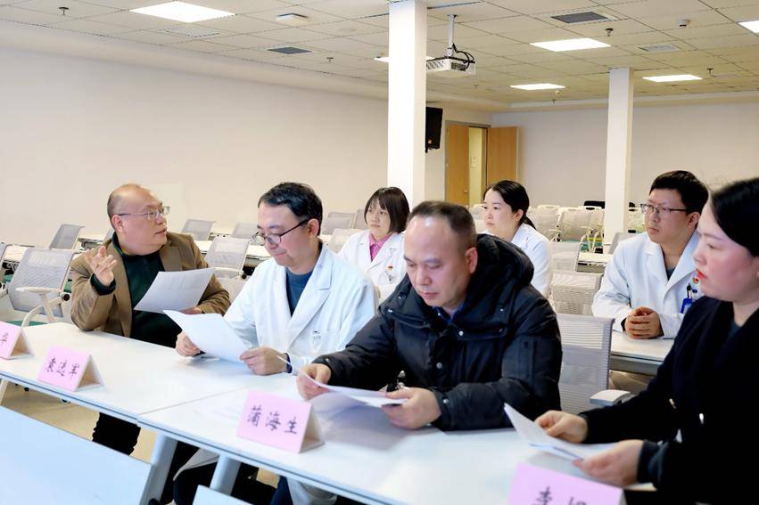 怀化市老科协老健协眼保健专委会换届，推动地区眼健康事业腾飞 怀化市老科协老健协眼保健专委会完成换届，引领眼健康新征程