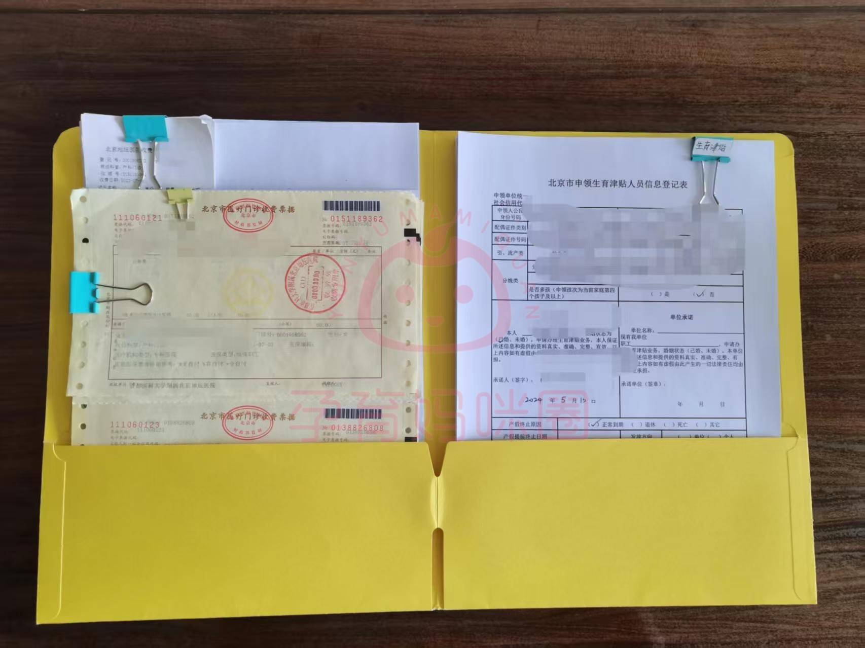 北京天坛医院、怀柔区号贩子挂号联系方式，百分百保证拿到号！的简单介绍