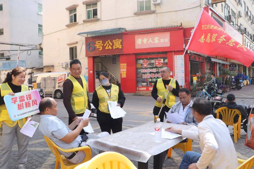 万江“企业员工文明共享计划”：温暖环卫工人，推动城市文明 万江多措并举，以文明实践行动点亮城市之光