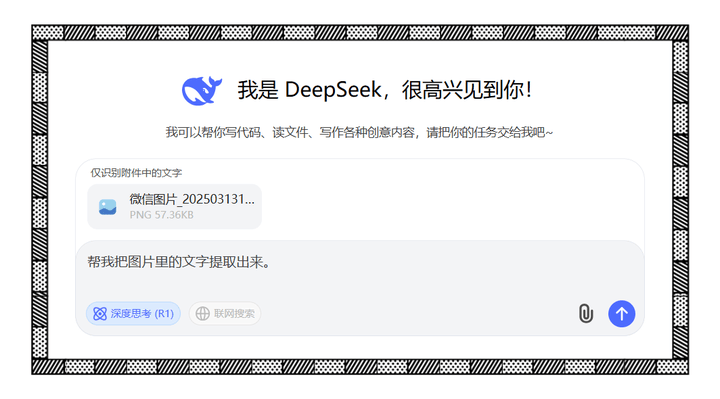 打字赚钱一小时50元是真的吗(打字赚钱一小时50元是真的吗?)
