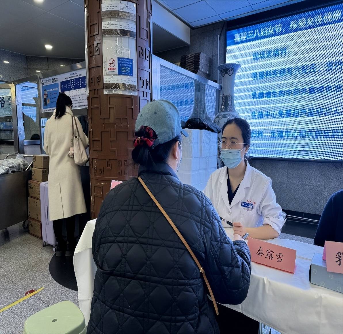 北京中醫藥大學東方醫院號販子掛號的簡單介紹
