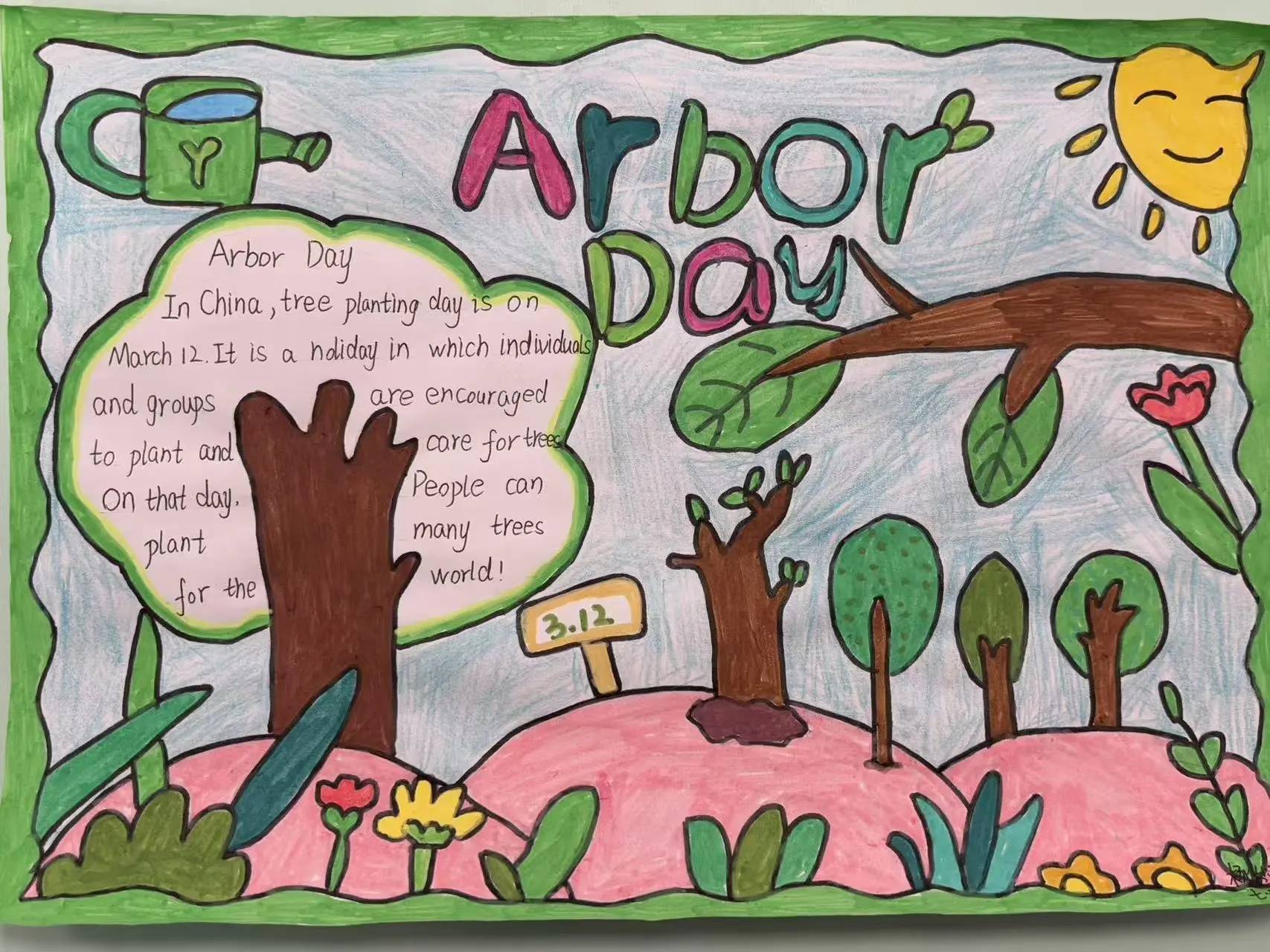 本次植树节主题英语手抄报大赛,增强了学生的环保意识,培养了学生保护