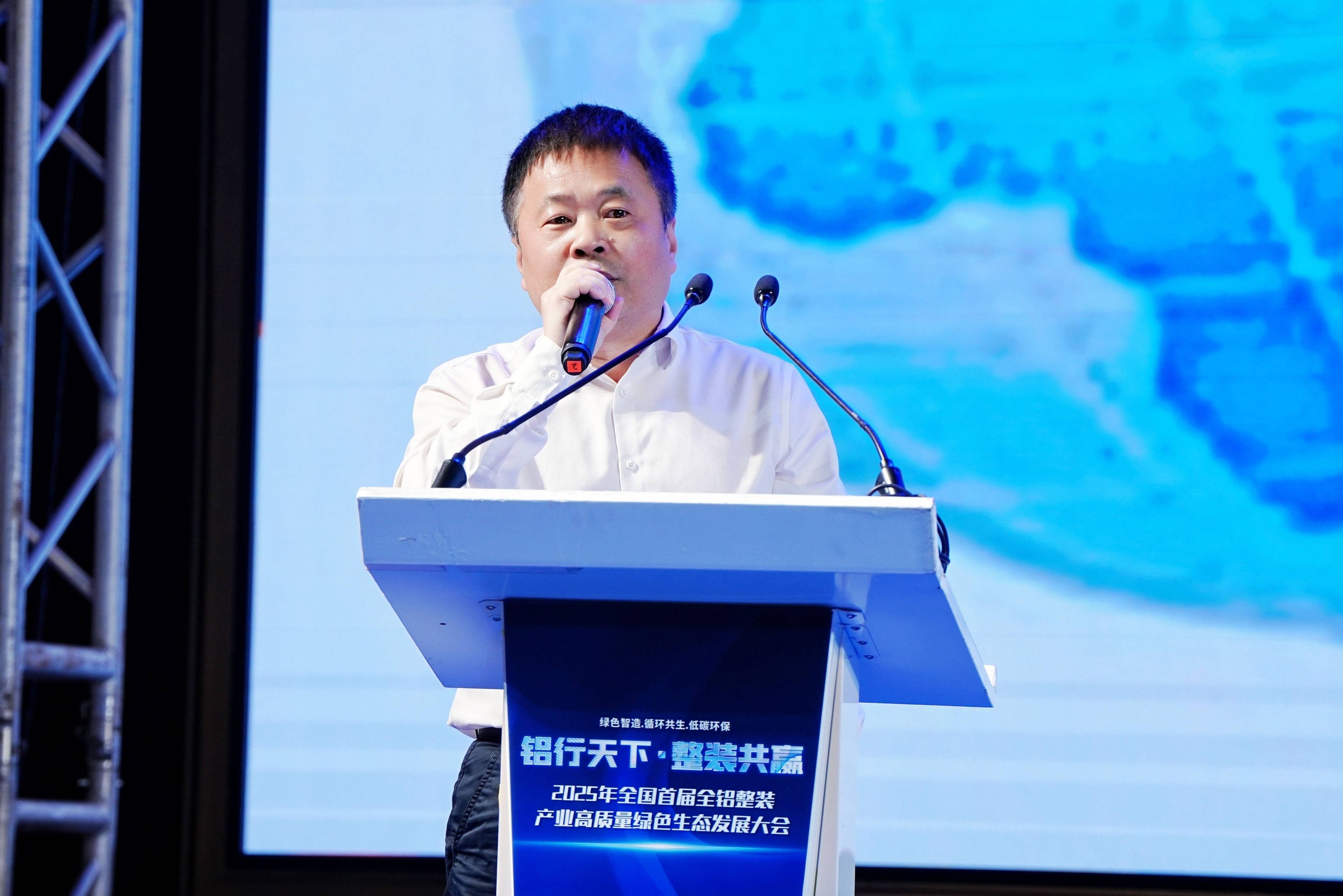 南海区全铝家居行业协会:持续推进广东省佛山市南海区国家外贸转型