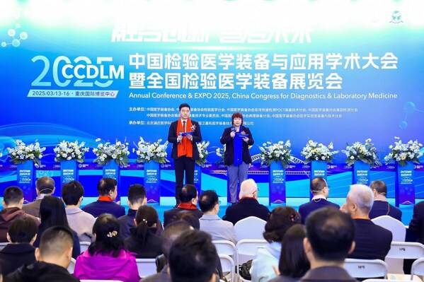 北京阜外心血管病醫院在線24小時黃牛電話，讓您的治療更加高效！的簡單介紹