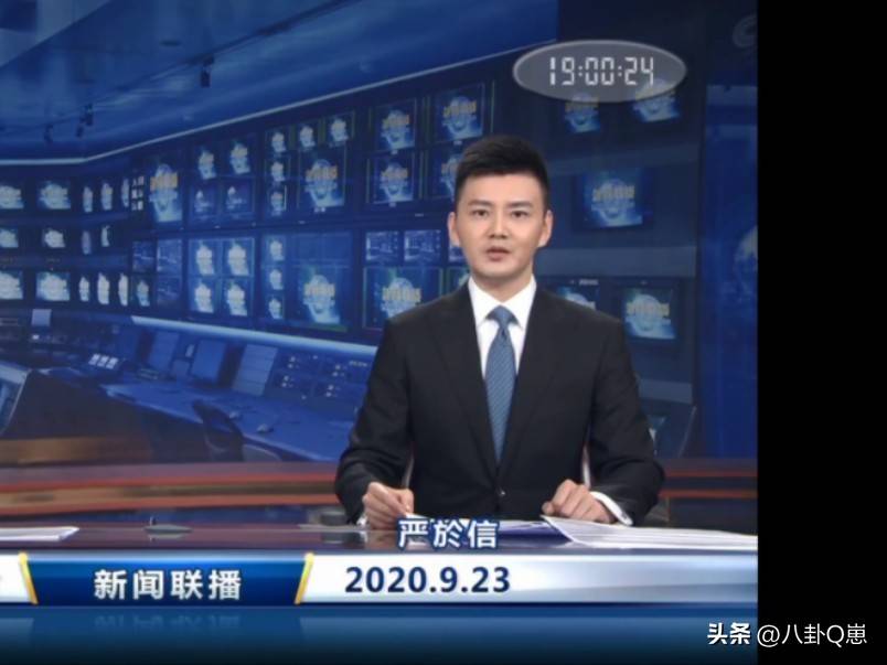 综合新闻联播直播今天上海(综合新闻联播直播今天上海直播)