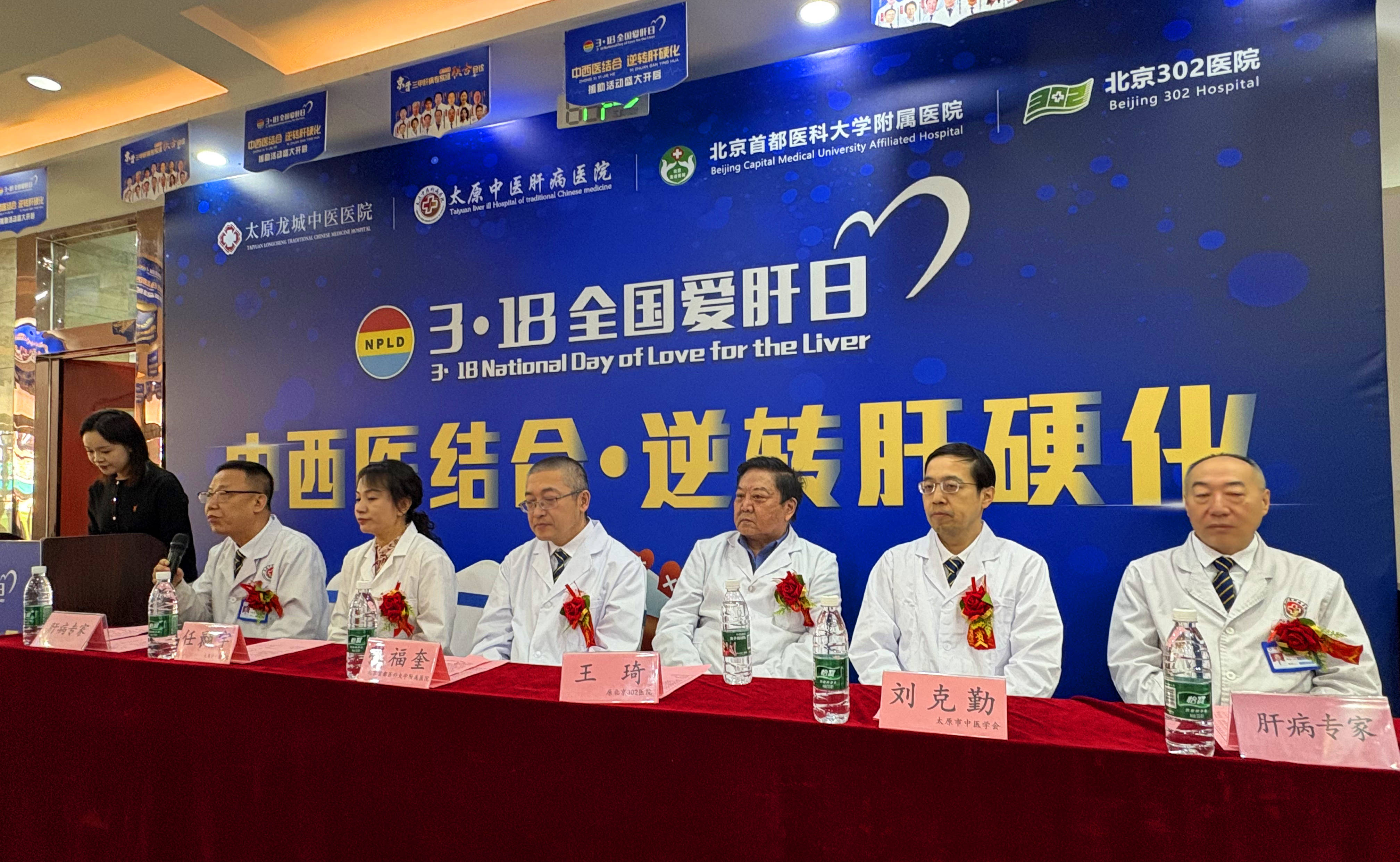 关于北京302医院、东城区挂号联系方式_专家号简单拿的信息