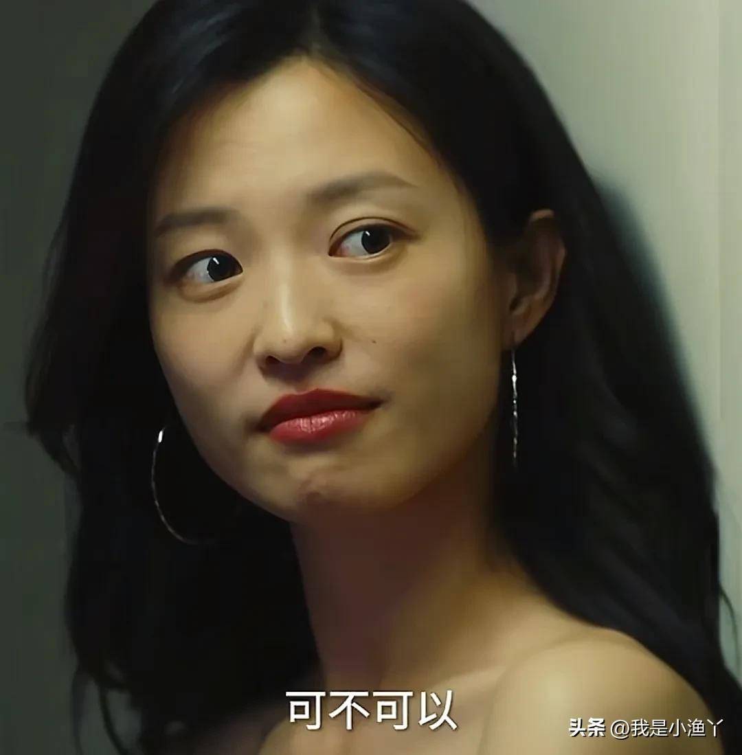《黄雀》即将开播女三号凭借预告片圈粉她演过黎吧啦