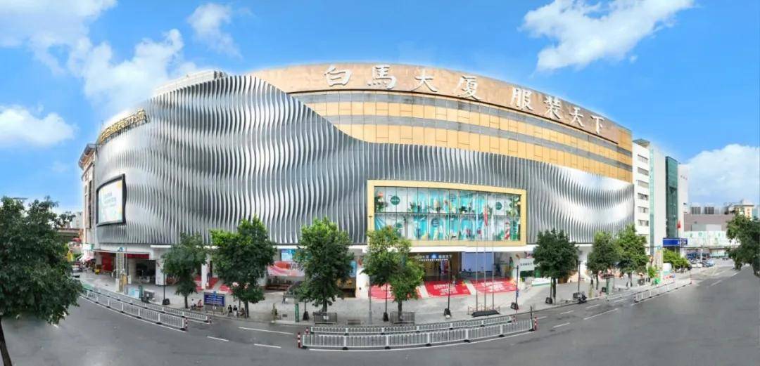 越秀房产基金2024年稳健前行，各项目表现出色亮点多 越秀房产基金2024：战略布局下的价值增长之路