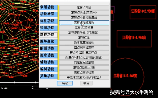 cad自动标注插件lsp