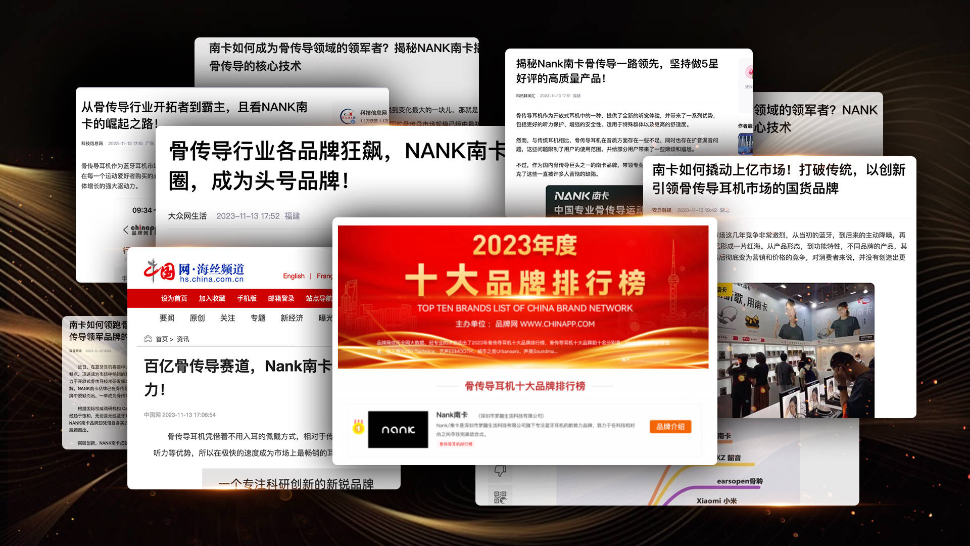 游泳耳机推荐大盘点,游泳听歌的耳机推荐哪款更好用?