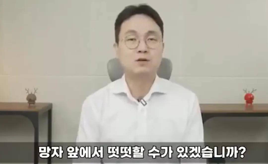 金秀贤反击战打响，是洗白还是另有隐情？