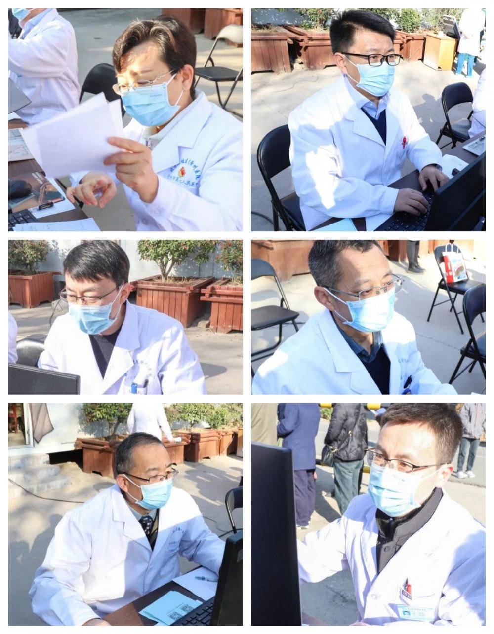 包含北京地壇醫院、價格親民,性價比高黃牛辦理住院，跑腿掛號24小時服務的詞條