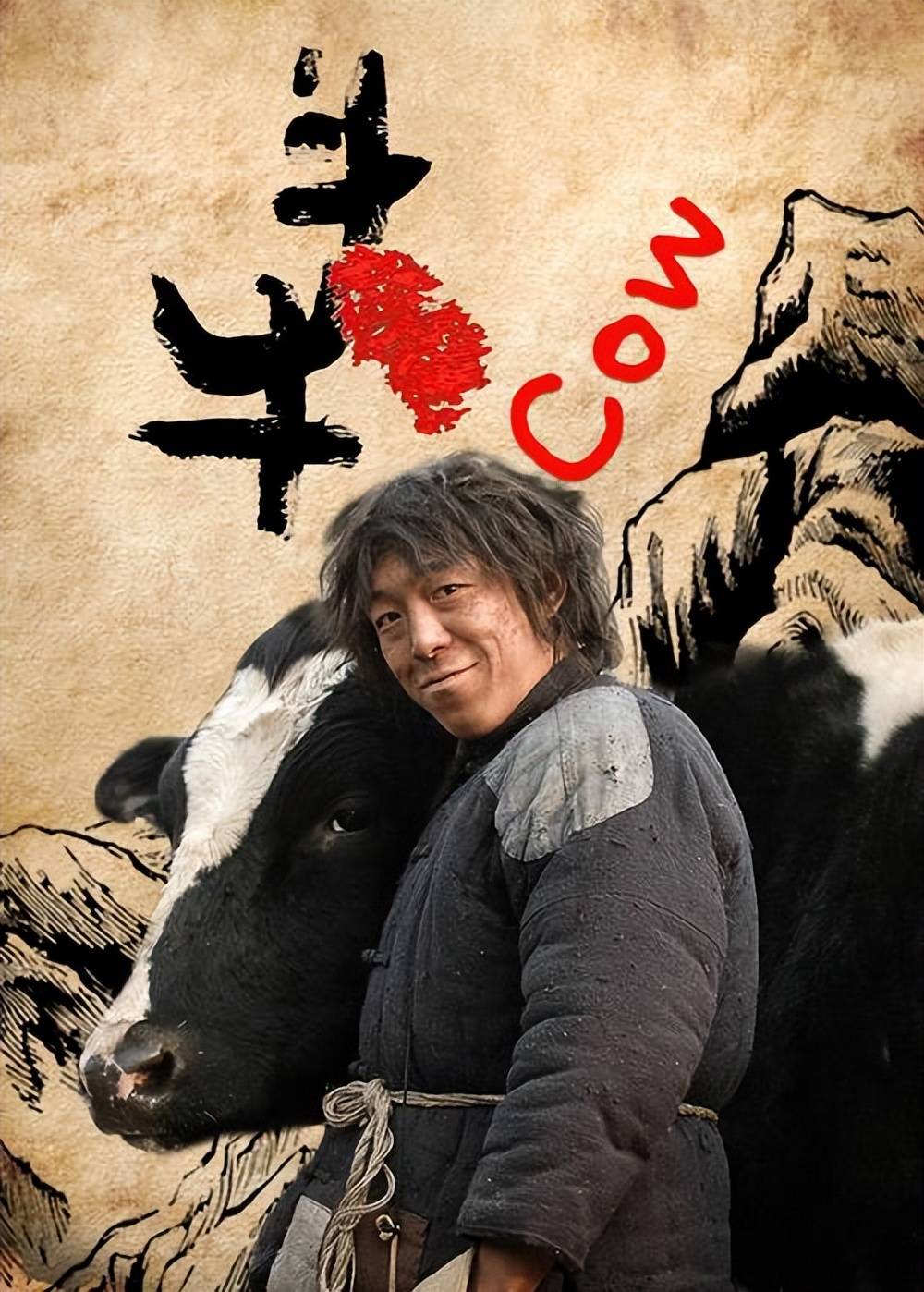 亲手将黄渤捧成影帝,自己却沦落街头送外卖为生,高虎经历了什么