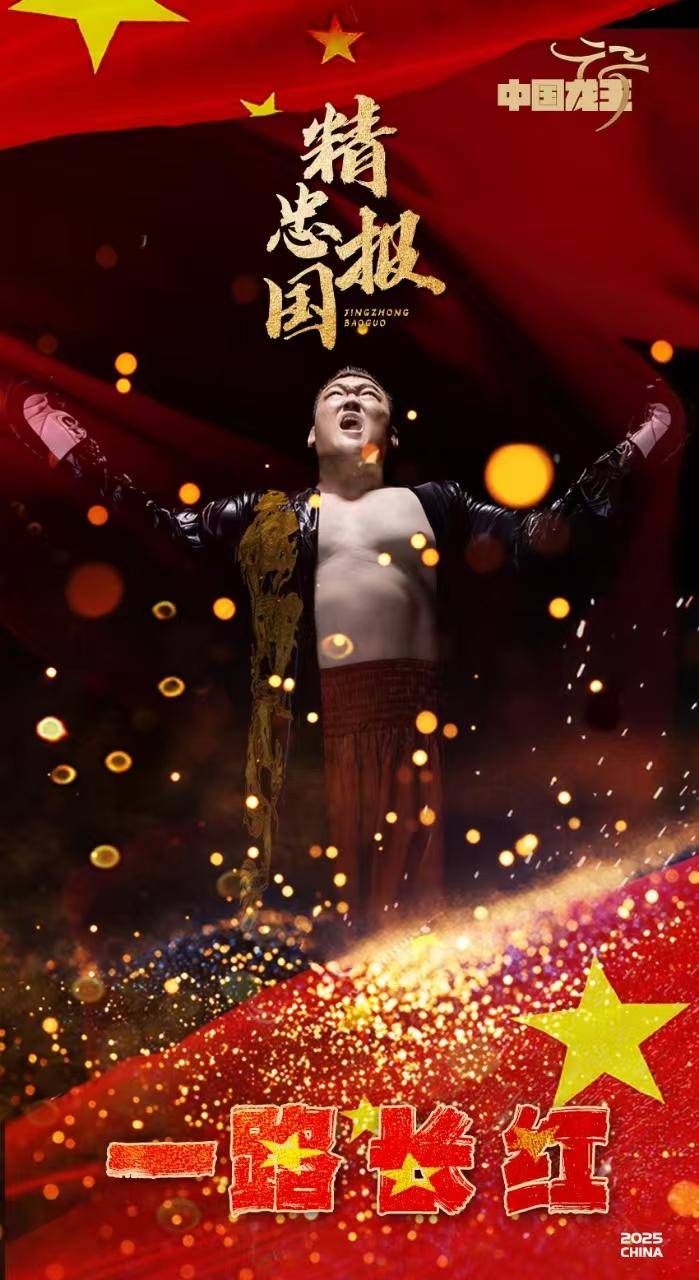 唤醒中国职业拳击，就靠“二张”世纪之战？