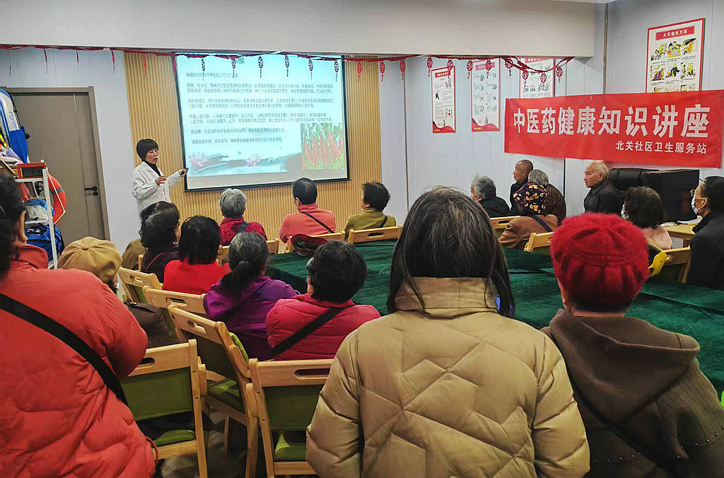 老年人中医养生讲座小结(老年人中医养生保健知识讲座小结)