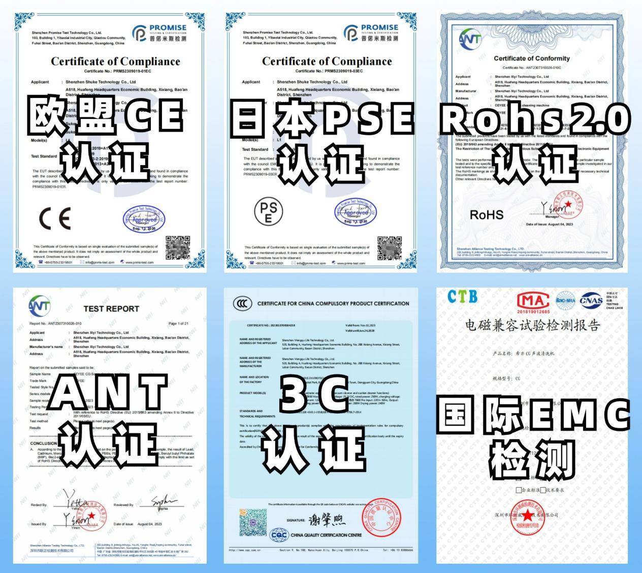 内衣洗衣机怎么选？全自动内衣洗衣机品牌排行榜前十名大揭秘