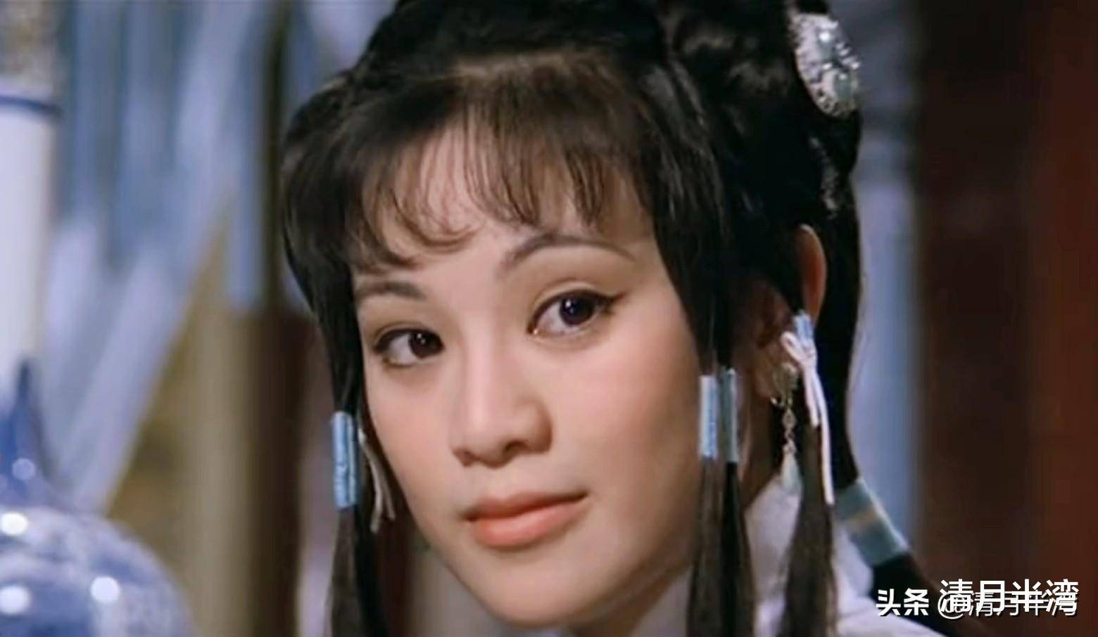 四,1977年邵氏电影《金玉良缘红楼梦》,张艾嘉饰演林黛玉再加上tvb