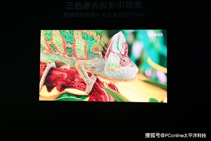 AWE展会亮点：Vidda大眼睛M2 Pro开启智能投影新时代