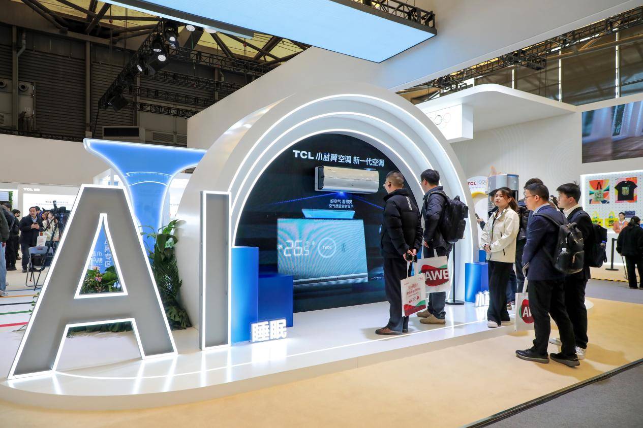 许昕助阵AWE2025，TCL携创新成果彰显全球化品牌魅力