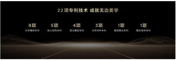 TCL Q10L系列：产业科技拼图下的电视革新之作