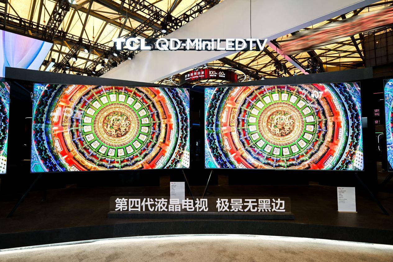 许昕助阵AWE2025，TCL携创新成果彰显全球化品牌魅力
