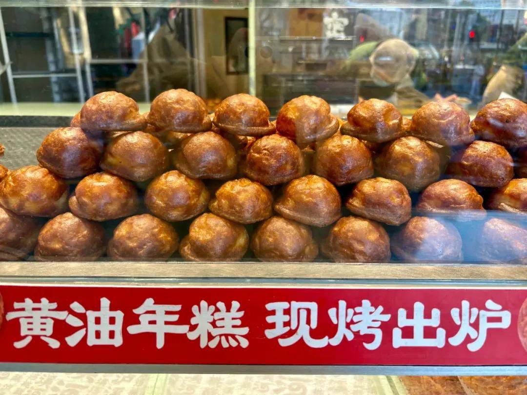 好吃到吓人的黄油年糕，这些人群要慎吃！，黄油年糕热潮来袭，健康风险需警惕！
