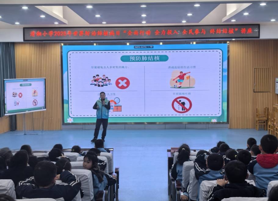 走进校园社区，长沙开福区助力终结结核行动