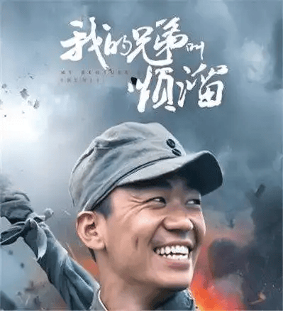 王宝强_人生_婚姻