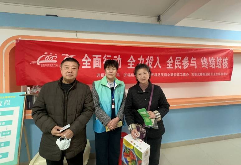 走进校园社区，长沙开福区助力终结结核行动
