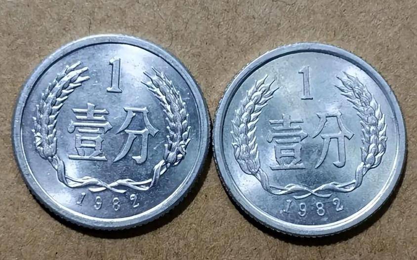 1枚翻了100万倍,这样的1分硬币,你家里有吗?_流通_市场_价格