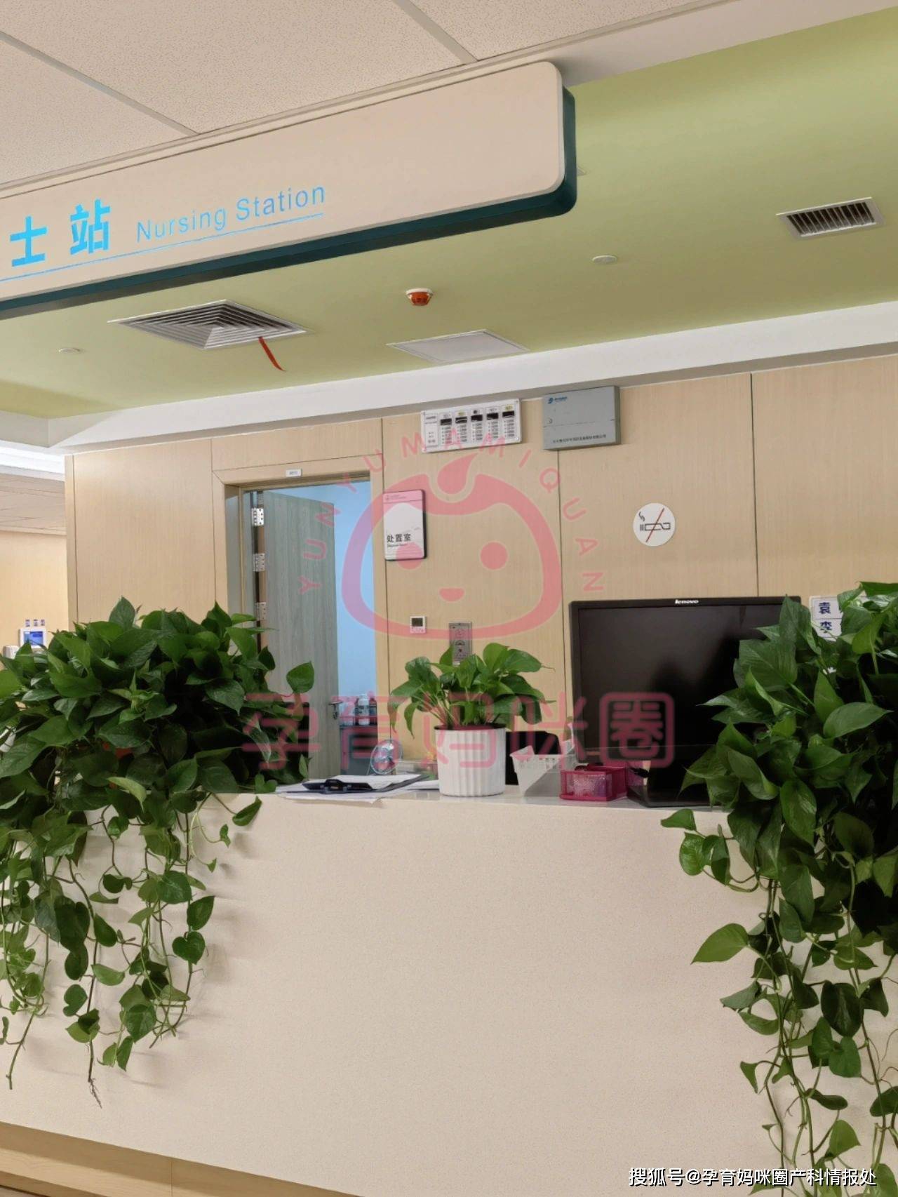 关于海军总医院北京大学第六医院、全程陪同贩子联系方式_办法多,价格不贵的信息
