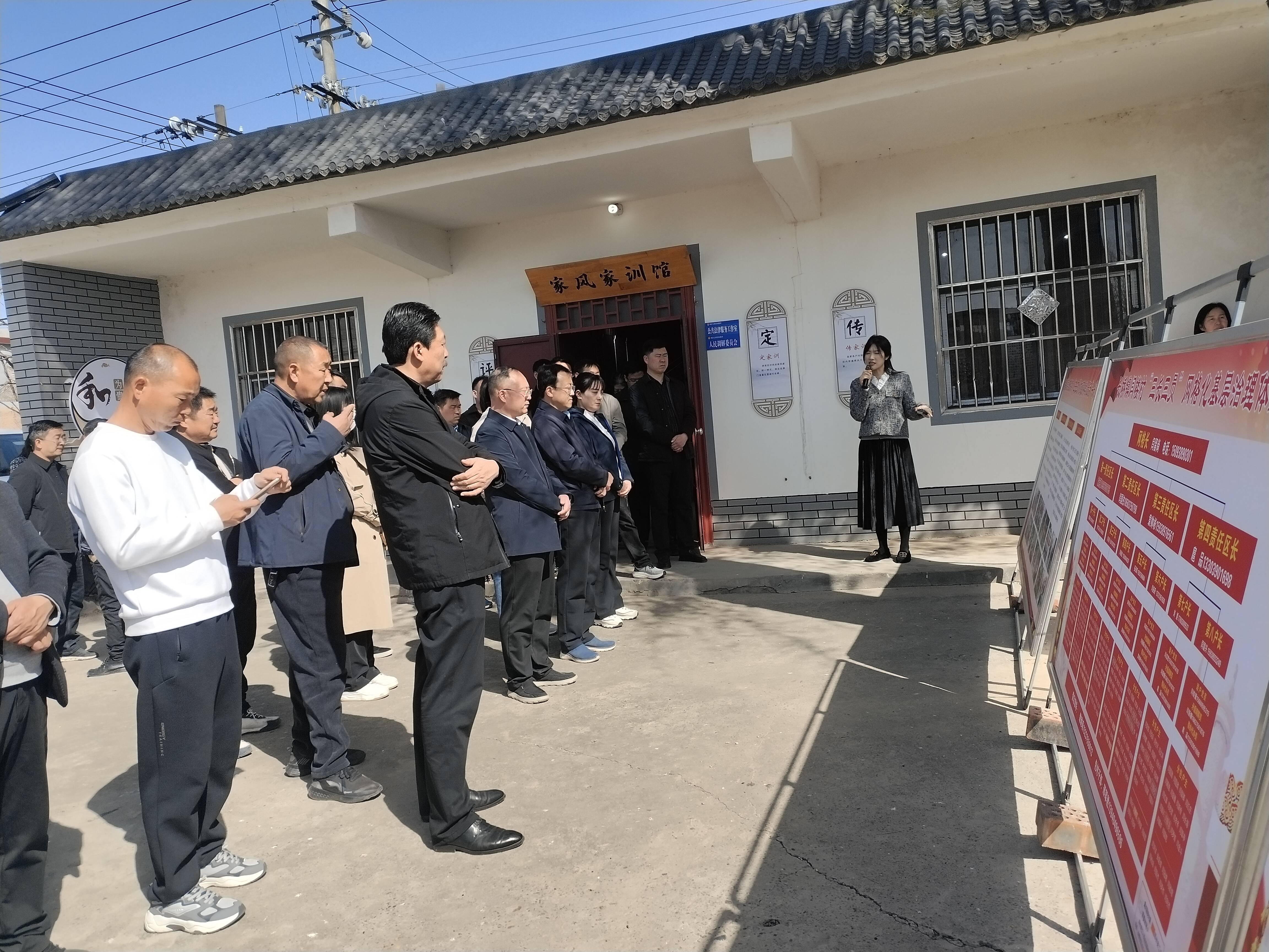 郏县冢头镇:观摩学习拓思路 扮靓乡村启新程