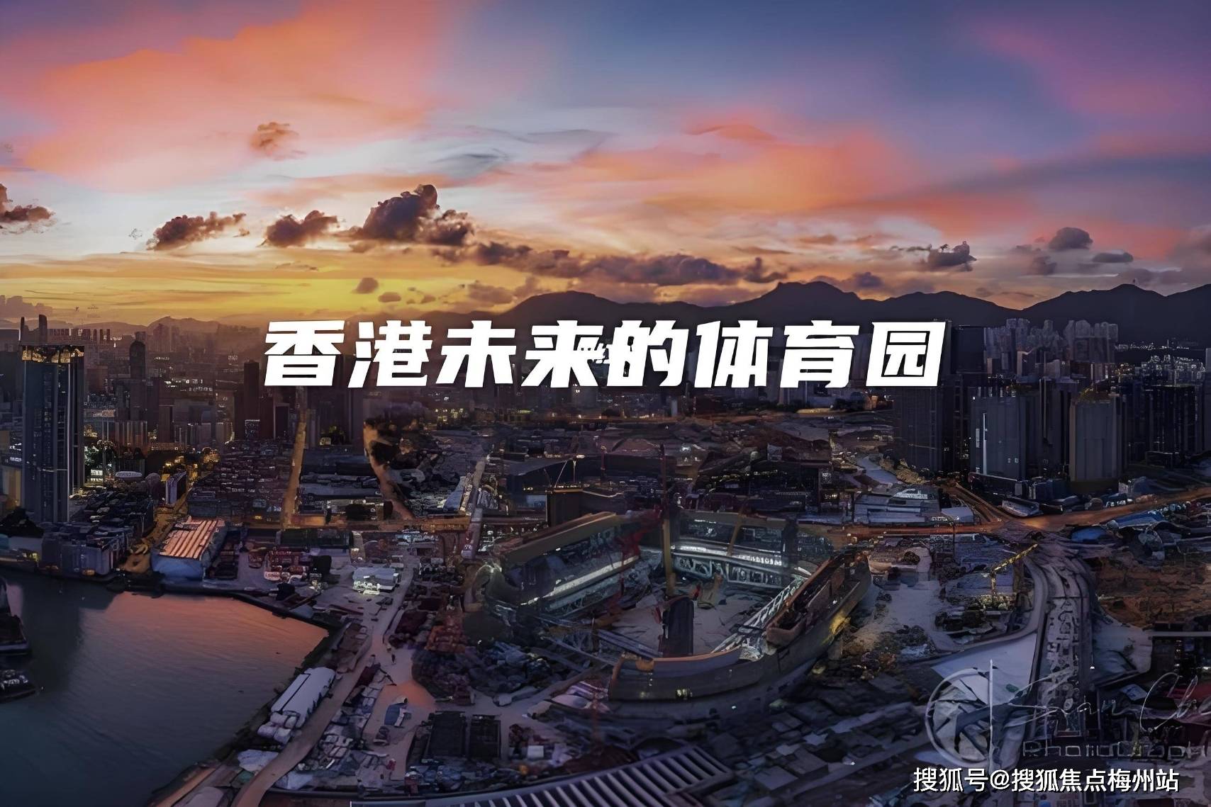 香港800万能买多大的房子_面积_港币_周边
